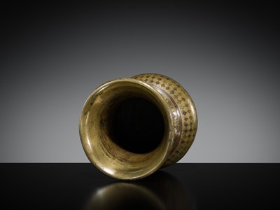 Lot 183 - A COPPER-INLAID BRASS WATER CONTAINER, GANGA-JUMNA LOTA, 17TH-19TH CENTURY