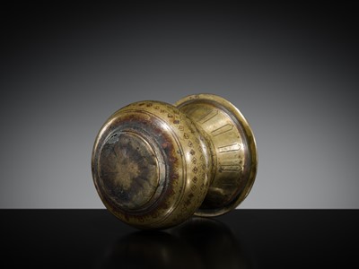 Lot 183 - A COPPER-INLAID BRASS WATER CONTAINER, GANGA-JUMNA LOTA, 17TH-19TH CENTURY