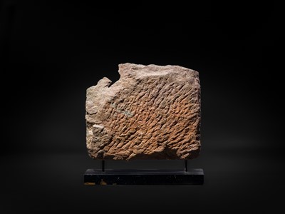 Lot 2 - A SANDSTONE RELIEF DEPICTING SURYA AND CHANDRA FROM THE NAVAGRAHA, ANGKOR PERIOD, 11TH-12TH CENTURY