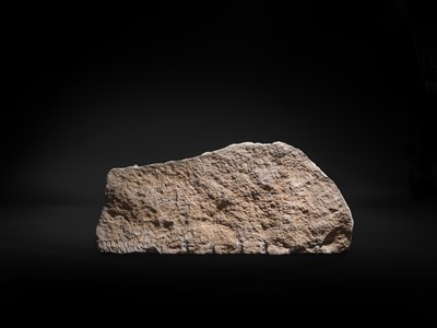 Lot 51 - A RARE ANDESITE RELIEF PANEL DEPICTING RAMA, SITA, AND LAKSHMANA LEAVING AYODHYA FOR EXILE, 9TH-13TH CENTURY