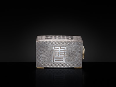 Lot 137 - A SILVER-INLAID IRON TOBACCO BOX AND COVER, JOSEON DYNASTY