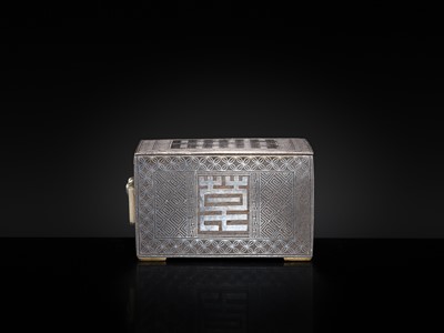 Lot 137 - A SILVER-INLAID IRON TOBACCO BOX AND COVER, JOSEON DYNASTY