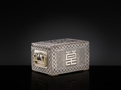 Lot 137 - A SILVER-INLAID IRON TOBACCO BOX AND COVER, JOSEON DYNASTY