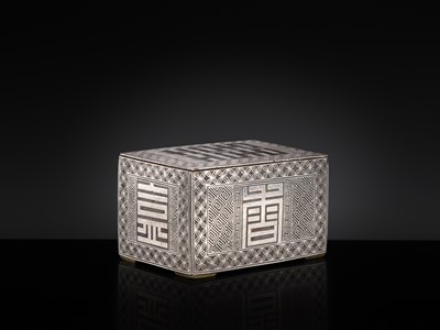 Lot 137 - A SILVER-INLAID IRON TOBACCO BOX AND COVER, JOSEON DYNASTY