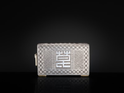 Lot 137 - A SILVER-INLAID IRON TOBACCO BOX AND COVER, JOSEON DYNASTY