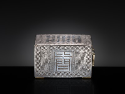 Lot 137 - A SILVER-INLAID IRON TOBACCO BOX AND COVER, JOSEON DYNASTY