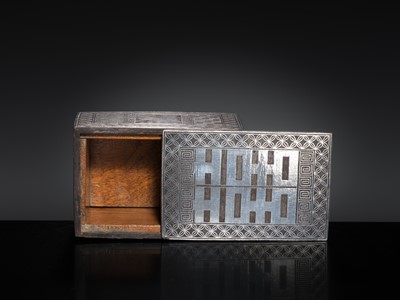 Lot 137 - A SILVER-INLAID IRON TOBACCO BOX AND COVER, JOSEON DYNASTY