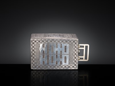 Lot 137 - A SILVER-INLAID IRON TOBACCO BOX AND COVER, JOSEON DYNASTY