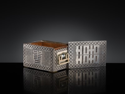 Lot 137 - A SILVER-INLAID IRON TOBACCO BOX AND COVER, JOSEON DYNASTY