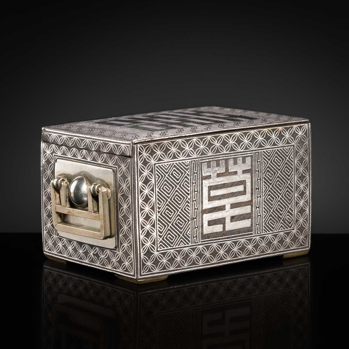 Lot 137 - A SILVER-INLAID IRON TOBACCO BOX AND COVER, JOSEON DYNASTY