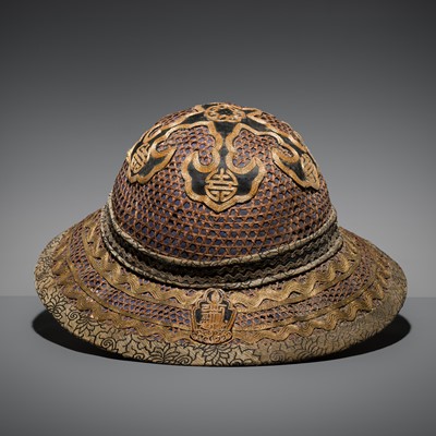 Lot 22 - A SILK BROCADE AND LEATHER OFFICIAL’S TRAVELING HAT