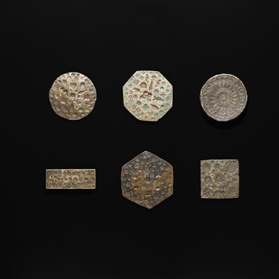 Lot 206 - A GROUP OF SIX BRASS JEWELER’S MOLDS, INDIA, 20TH CENTURY OR EARLIER