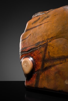 Lot 134 - AN AGATE ‘BUDDHA’S EYE’ SCHOLAR’S ROCK, 19TH TO EARLY 20TH CENTURY