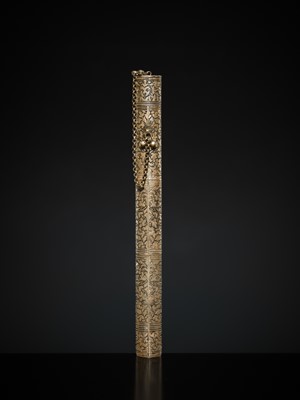 Lot 194 - A NIELLO SILVER PEN CASE AND COVER, INDIA, 19TH CENTURY