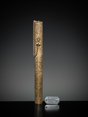 Lot 194 - A NIELLO SILVER PEN CASE AND COVER, INDIA, 19TH CENTURY