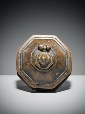 Lot 185 - A BRONZE ‘PAGODA’ INKWELL, DECCAN, 19TH CENTURY