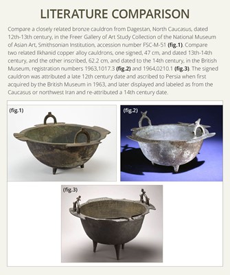 Lot 170 - A LARGE BRONZE CAULDRON, CAUCASUS OR NORTH IRAN, CIRCA 12TH-13TH CENTURY