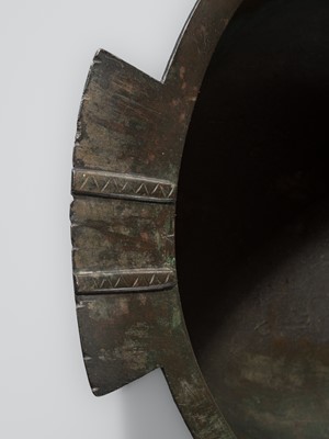 Lot 170 - A LARGE BRONZE CAULDRON, CAUCASUS OR NORTH IRAN, CIRCA 12TH-13TH CENTURY