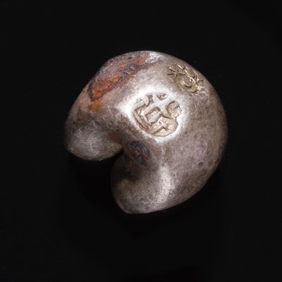 Lot 154 - A LOT OF SILVER AND IRON COINS, BEADS, AND INGOTS, 19TH-20TH CENTURY