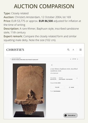 Lot 1 - A RARE KHMER SANDSTONE INSCRIBED STELE, BAPHUON PERIOD, 11TH CENTURY