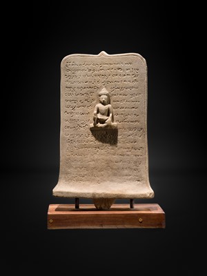 Lot 1 - A RARE KHMER SANDSTONE INSCRIBED STELE, BAPHUON PERIOD, 11TH CENTURY
