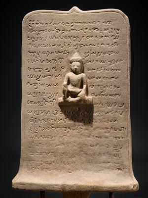 Lot 1 - A RARE KHMER SANDSTONE INSCRIBED STELE, BAPHUON PERIOD, 11TH CENTURY