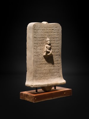 Lot 1 - A RARE KHMER SANDSTONE INSCRIBED STELE, BAPHUON PERIOD, 11TH CENTURY