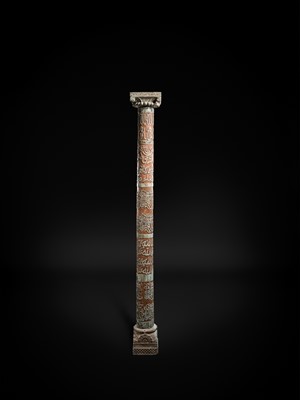 Lot 98 - A LARGE CALLIGRAPHIC WOOD COLUMN, INSCRIBED IN KUFIC, NASKH, AND THULUTH, WITH A MASSIVE STONE BASE