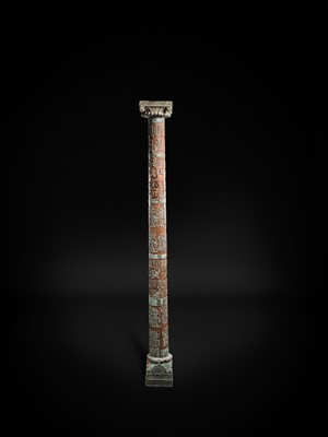 Lot 98 - A LARGE CALLIGRAPHIC WOOD COLUMN, INSCRIBED IN KUFIC, NASKH, AND THULUTH, WITH A MASSIVE STONE BASE