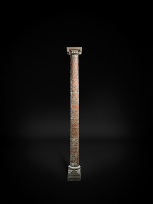 Lot 98 - A LARGE CALLIGRAPHIC WOOD COLUMN, INSCRIBED IN KUFIC, NASKH, AND THULUTH, WITH A MASSIVE STONE BASE