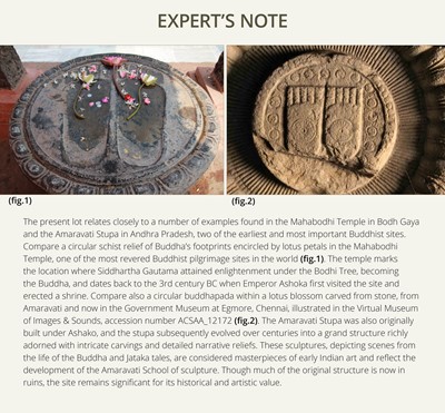 Lot 60 - A SCHIST RELIEF OF THE FOOTPRINTS OF BUDDHA, BUDDHAPADA, 4TH-5TH CENTURY OR EARLIER