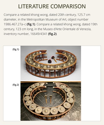 Lot 44 - A LARGE WOOD AND METAL GONG CIRCLE, KHONG WONG
