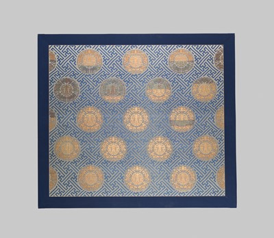 Lot 138 - A KESI SILK ‘BIRTHDAY’ PANEL, CHINA, 19TH CENTURY