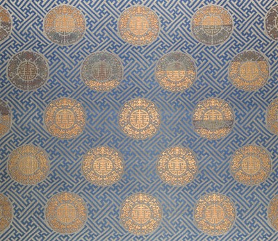 Lot 138 - A KESI SILK ‘BIRTHDAY’ PANEL, CHINA, 19TH CENTURY