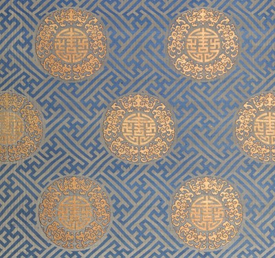 Lot 138 - A KESI SILK ‘BIRTHDAY’ PANEL, CHINA, 19TH CENTURY