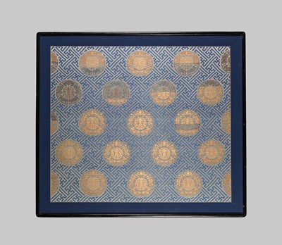 Lot 138 - A KESI SILK ‘BIRTHDAY’ PANEL, CHINA, 19TH CENTURY