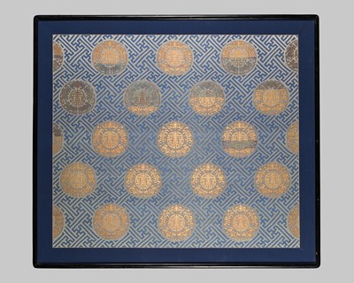 Lot 138 - A KESI SILK ‘BIRTHDAY’ PANEL, CHINA, 19TH CENTURY