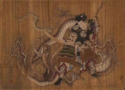 Lot 268 - KATSUSHIKA HOKUSAI: AN IMPORTANT AND EXCEPTIONALLY RARE VOTIVE PLAQUE (EMA) OF MINAMOTO NO YOSHITSUNE SLAYING THE WHITE DRAGON