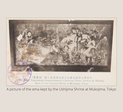 Lot 268 - KATSUSHIKA HOKUSAI: AN IMPORTANT AND EXCEPTIONALLY RARE VOTIVE PLAQUE (EMA) OF MINAMOTO NO YOSHITSUNE SLAYING THE WHITE DRAGON