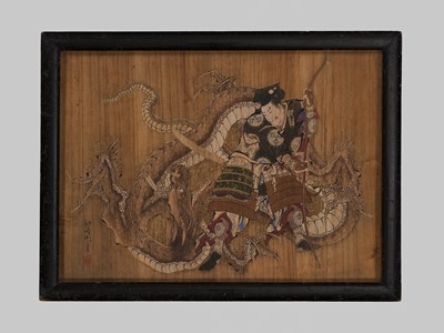 Lot 268 - KATSUSHIKA HOKUSAI: AN IMPORTANT AND EXCEPTIONALLY RARE VOTIVE PLAQUE (EMA) OF MINAMOTO NO YOSHITSUNE SLAYING THE WHITE DRAGON