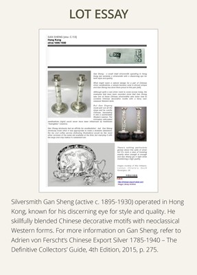 Lot 402 - A SILVER ‘CHRYSANTHEMUM’ BOWL, MARKS OF GAN SHENG AND YOK SANG, LATE QING DYNASTY TO REPUBLIC PERIOD