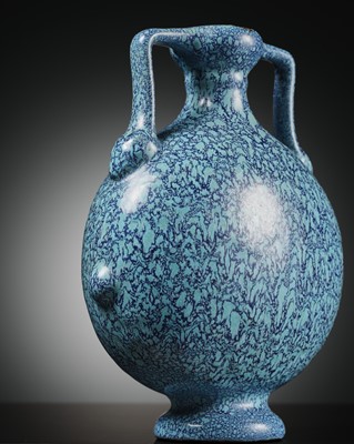 Lot 158 - AN EXCEPTIONALLY RARE IMPERIAL ‘ROBIN’S EGG’ GLAZED MOON FLASK, QIANLONG MARK AND OF THE PERIOD