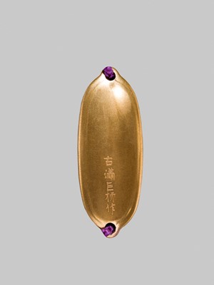 KOMA KORYU: A FINE INLAID FOUR-CASE GOLD LACQUER ‘MOMIJI NO GA’ INRO