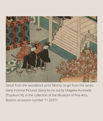 KOMA KORYU: A FINE INLAID FOUR-CASE GOLD LACQUER ‘MOMIJI NO GA’ INRO