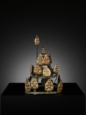 Lot 241 - A UNIQUE SILVER CROWN WITH GOLD ORNAMENTS, ANCIENT KINGDOMS OF CHAM