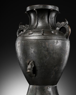 Lot 384 - A LARGE ARCHAISTIC BRONZE JAR, LEI, SONG DYNASTY