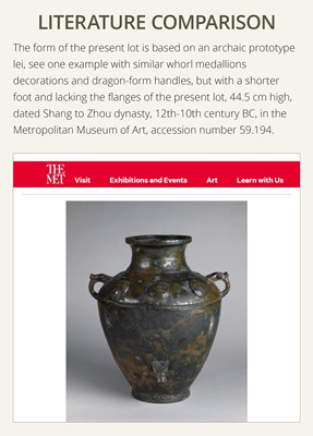 Lot 384 - A LARGE ARCHAISTIC BRONZE JAR, LEI, SONG DYNASTY