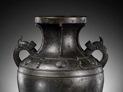 Lot 384 - A LARGE ARCHAISTIC BRONZE JAR, LEI, SONG DYNASTY