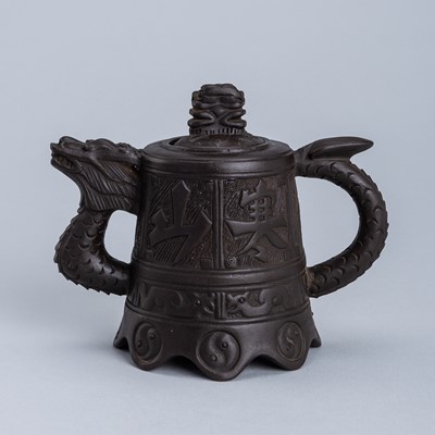 Lot 2027 - A YIXING ZISHA TEAPOT AND COVER