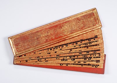 Lot 1083 - A BURMESE KAMMAVACA BOOK, 19TH CENTURY